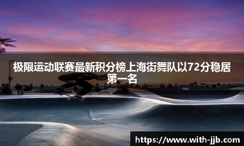 竞技宝登录入口